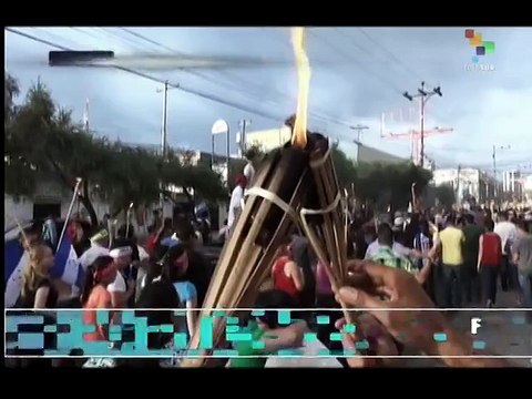Honduras: Opposition Rejects Gov't Proposed Anti-Immunity Commission