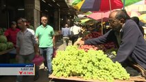 ارتفاع ملحوظ في أسعار السلع الغذائية بفلسطين