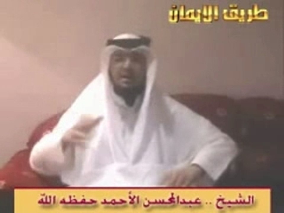 Ramadan