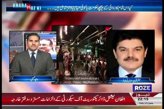 Aisa Channel Hamaray Darmiyan Hai Jispe Pemra Gaddari Ka Muqadma Kar Chuki Hai.. Usko Liscense Dia Hua Hai..