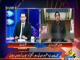 Bilawal Bhutto Zardari First Time In Any Talk Show