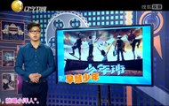 20150625 欢乐集结号 小品还钱