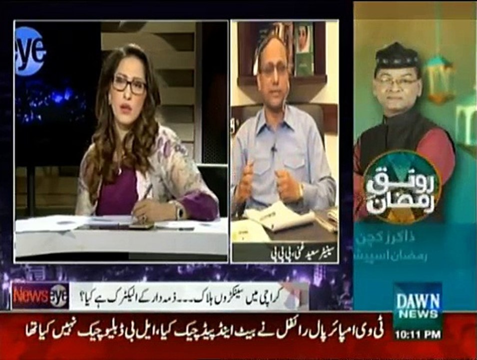 News Eye - 25th June 2015