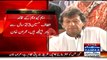 Imran Khan to Khawaja Asif “Sialkot kay Darbari Sharam Karo, Haya Karo, Resign Karo”