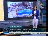 ONU lanza la camapaña #SOS4Gaza en apoyo a los niños palestinos