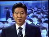 1997년 노무현 대통령이 김대중 대통령 지지연설