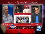 Situation Room 24th June 2015