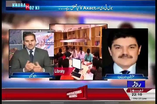 Jab Bacha Peda Hota Hai To Iska Matlab Ye Nahi Ke Garbar Ek Rat Pehle Hui Hai.. Mubashir Luqman Reveals The Conspiries Against Bol By An Unique Example