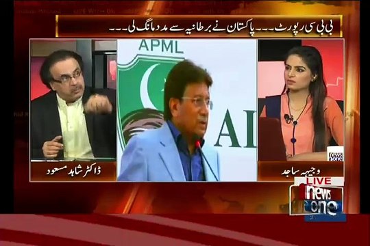 Sindh Assembly Ab Khatam Hogai Hai Aur Kon Full Target Par Hai Suniye Dr Shahid masood
