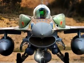 The Israeli Air Force