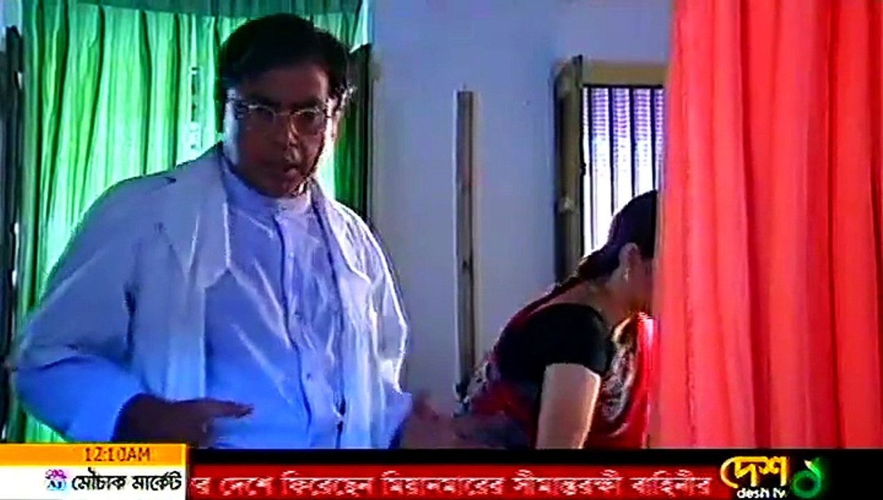 UDUJONTRA-NA