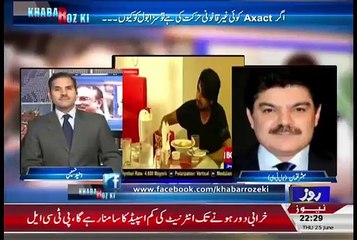 Mubasshir Luqman Talks About Ramzan Transmission!!