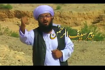 MANQABAT MUJADID E DORAN BY JUNAID NAQSHBANDI SAIFI.