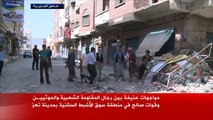 مواجهات عنيفة بين المقاومة والحوثيين وقوات صالح بتعز