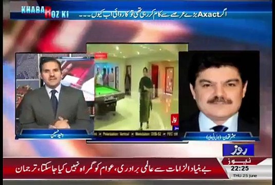 Mubasshir Luqman Reveals 4 Channels Name Who Were Involved In Banning Bol
