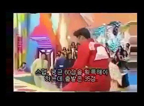 SMAP スマップがあのジャンプゲームに挑戦！香取の衝撃ジャンプ？！さすがキムタク？！森且行出演の貴重映像