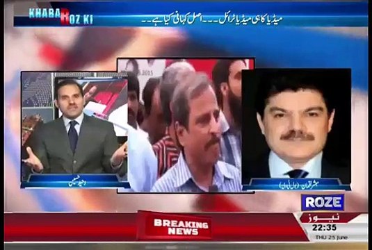 What Is The Fastest Growing Profession In Pakistan In Last 4 Years!! Mubasshir Luqman Shocking Revealition