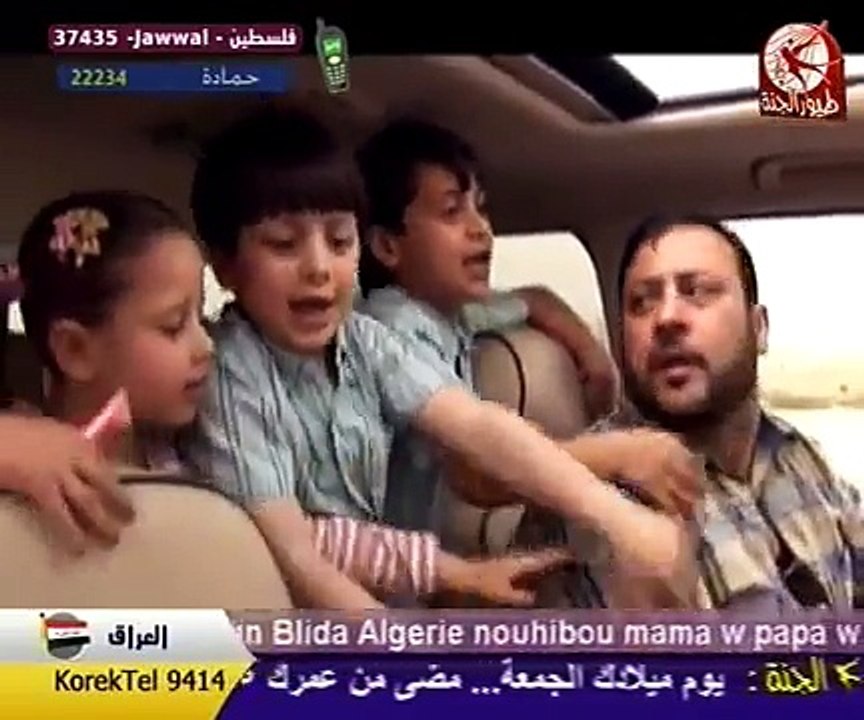 طيور الجنة كواليس مرة طلعنا.AVI