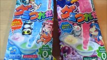 クラシエ知育菓子 グミつれた／Kracie ,edible candy, Gumi Tsureta Gummy Candy