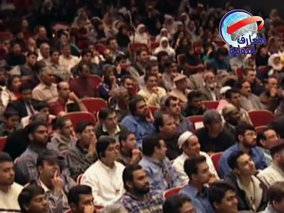مناظرة القرآن و الإنجيل في ضوء العلم ذاكر نايك(عربي) 1/22