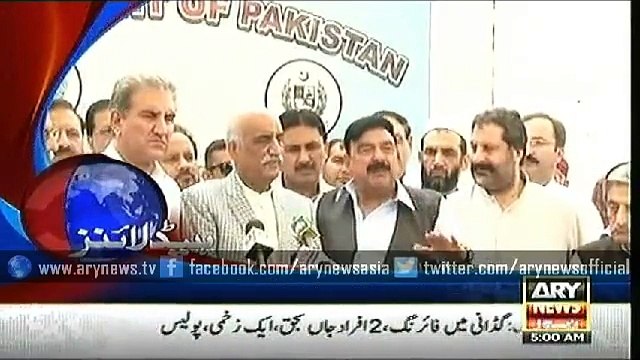 Headlines - 0500 - Friday - 26 - June - 2015