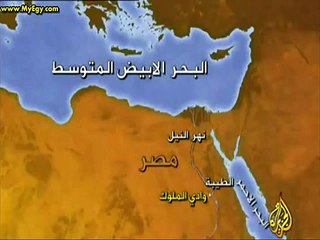 عجائب مصر السبعة القديمة .. وادي الملوك ... تقرير وثائقي