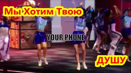 1-5 приоритет ДОТУ- Методика Глобального Управления