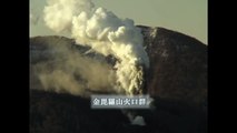 SD版　北海道・有珠山マグマ水蒸気爆発噴火2000年4月Phreatic magma  eruption at Mt.USU/HOKKAIDO 01APR2000.