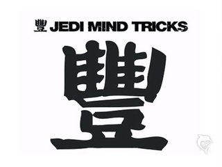 Jedi Mind Tricks - I against I (Instrumental)