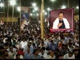 Altaf Hussain threatening DG Rangers Sindh Major General Bilal Akbar - Video Dailymotion