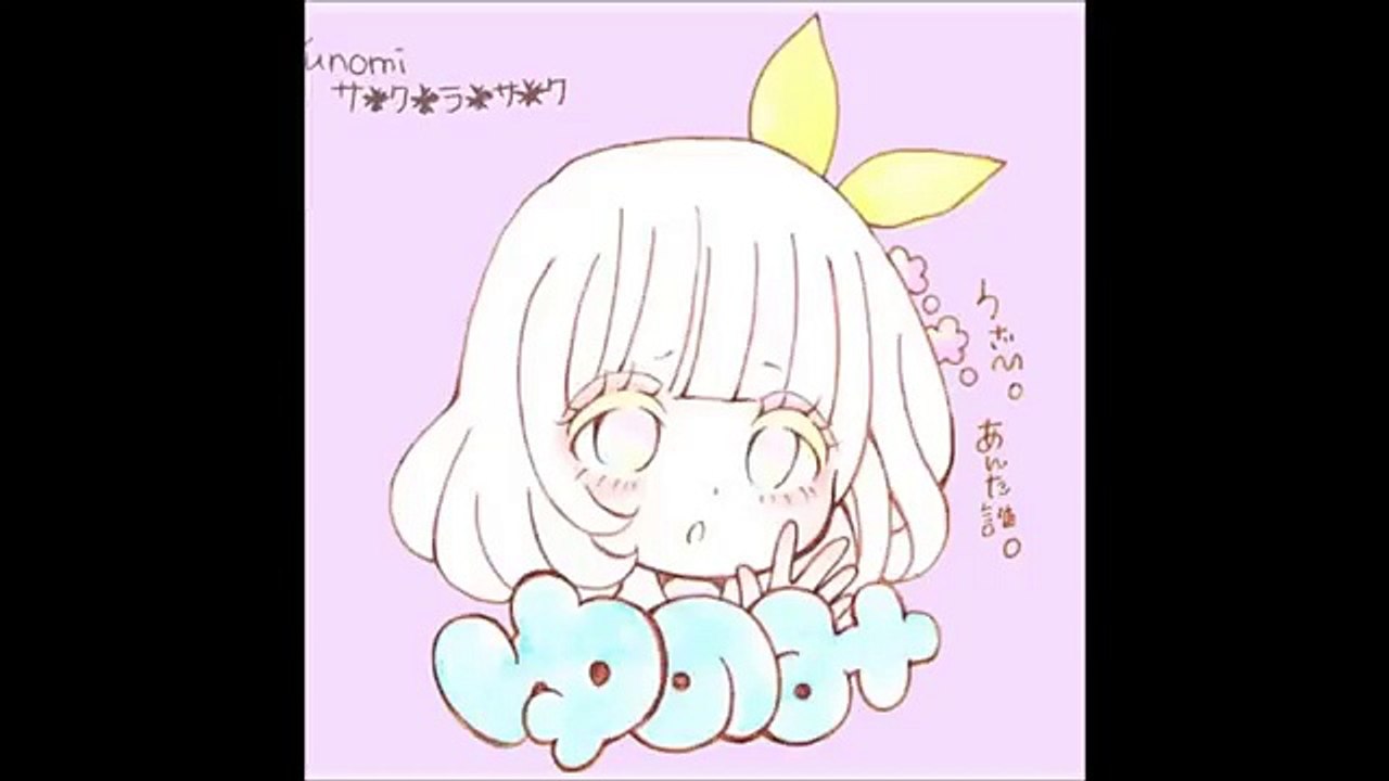 yunomi - サクラサク Sakura Saku