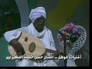 sudan /  حسن خليفة العطبراوي - وطنيات