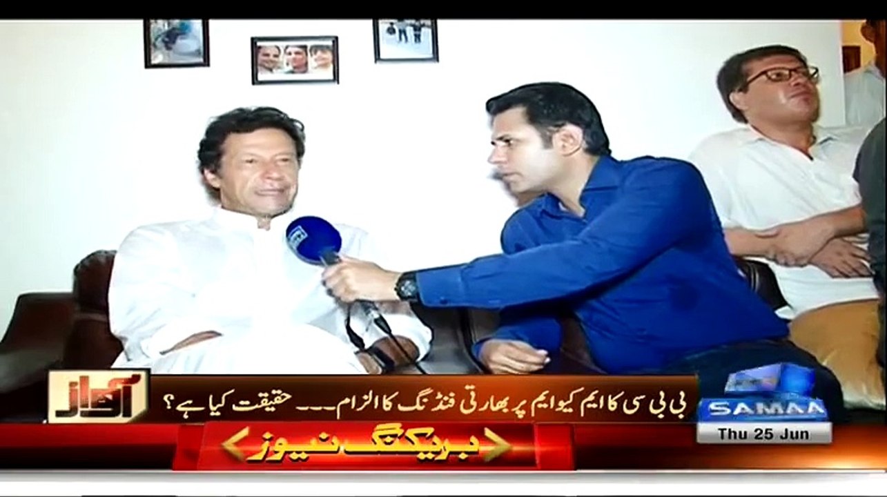 N-League May Koi Sharam Nahi Hai - Imran Khan - Video Dailymotion