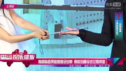 陳曉稱直男追姐姐會自卑 秦嵐自曝沒試過姐弟戀