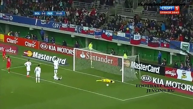 Bolivia 1-3 Peru, All Goals and Full Highlights, Copa America Chile 2015, 1/4 de Final, 25/06/2015