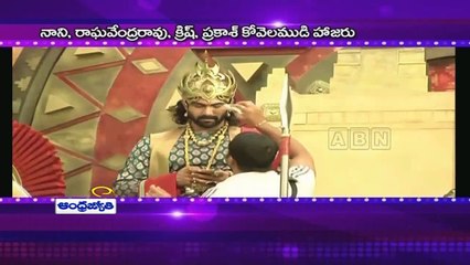 Baahubali pre release party (26-06-2015)