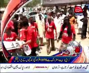 AbbTakk Headlines - 08 AM - 27 June 2015