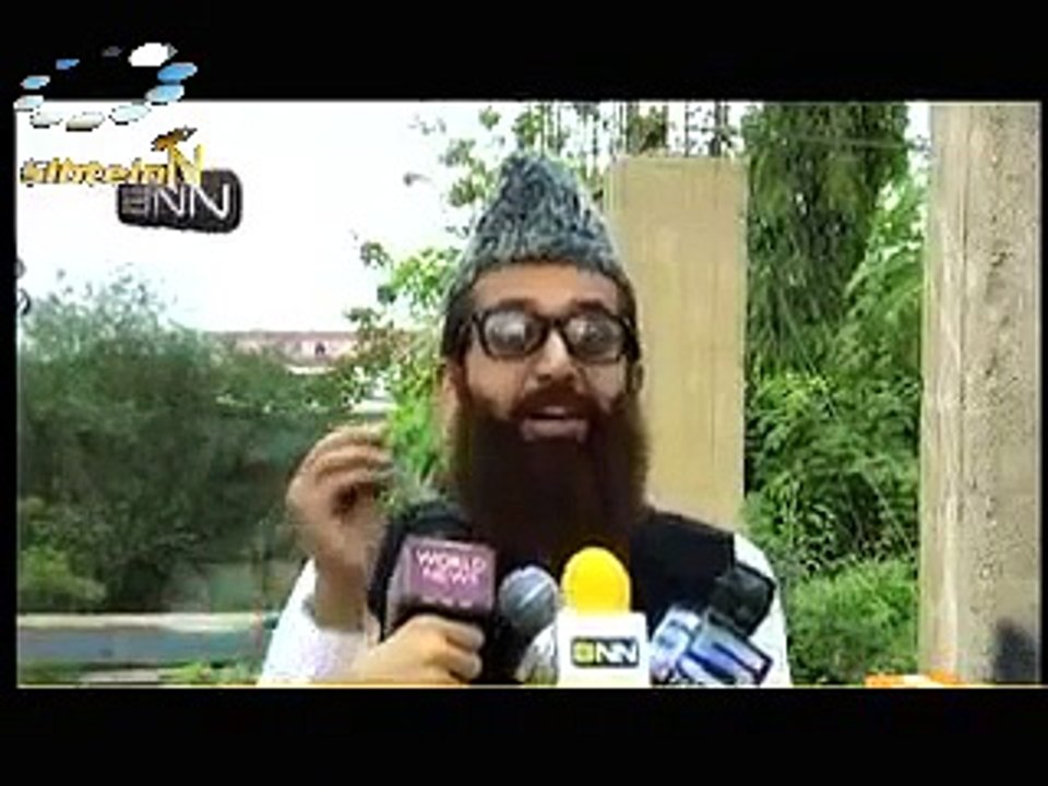 Mufti Muneeb Ur Rehman Announcing For Moon 2013
