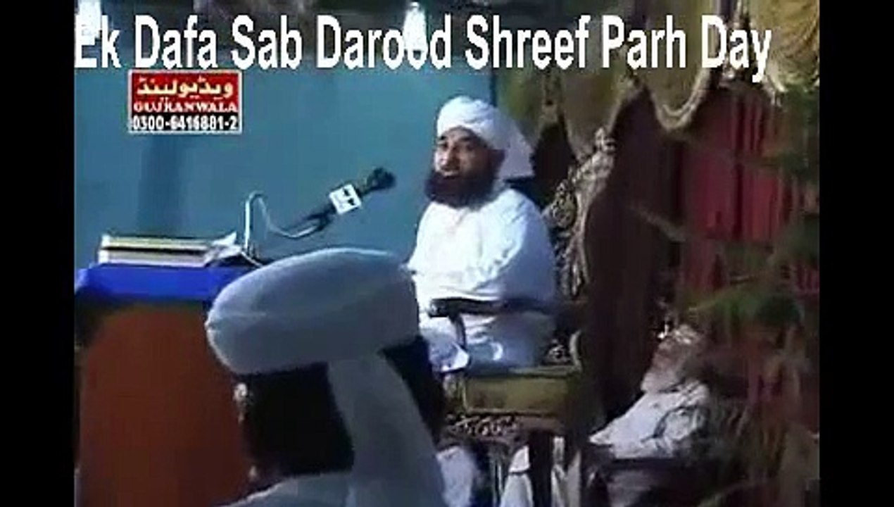 baap aur bete ka waqea by raza saqib mustafai