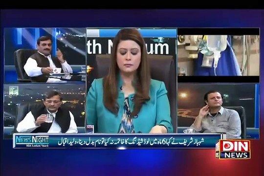 MIAN ATEEQ ON DIN NEWS IN NEWS NIGHT WITH NEELUM NAWAB 26-06-2015