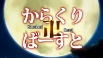 【Kagamine Rin & Len】 Karakuri 卍 Burst PV - Legendado (PT-BR)