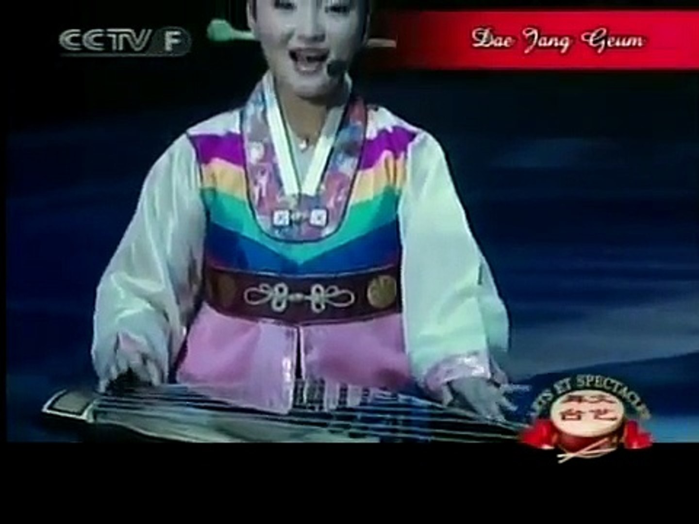 ⁣Korean Traditional Song: Onara(오나라) CCTV F  W