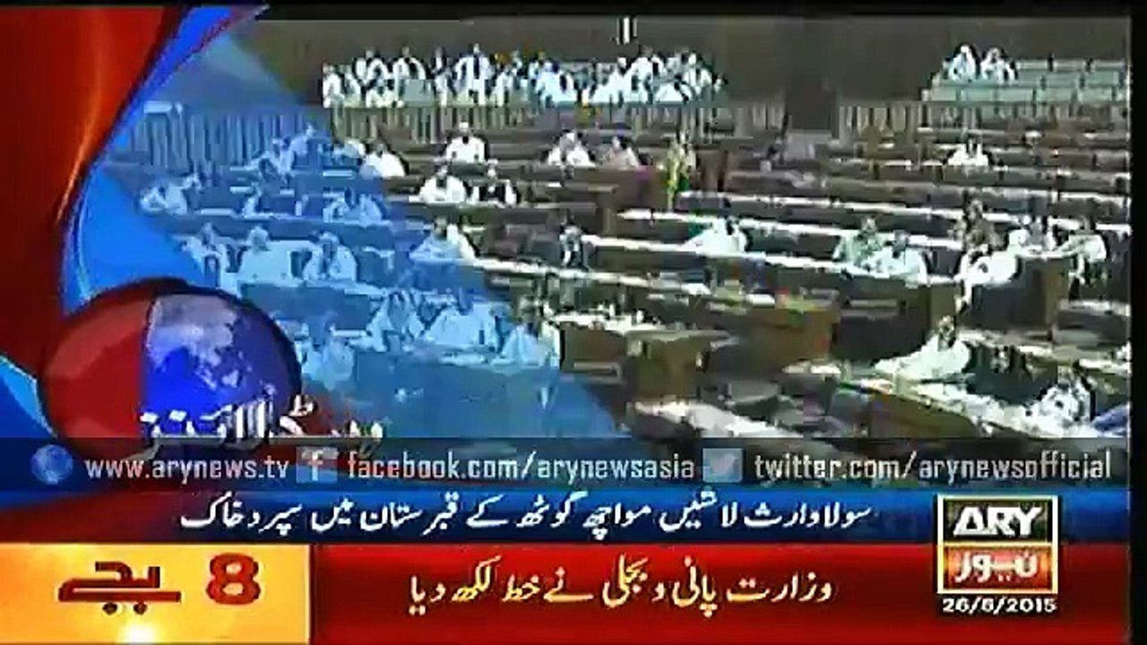 Headlines - 0800 - Friday - 26 - June - 2015