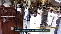 HD Salaat Al Eid ul Adha 1432 Makkah by Sheikh Shuraim