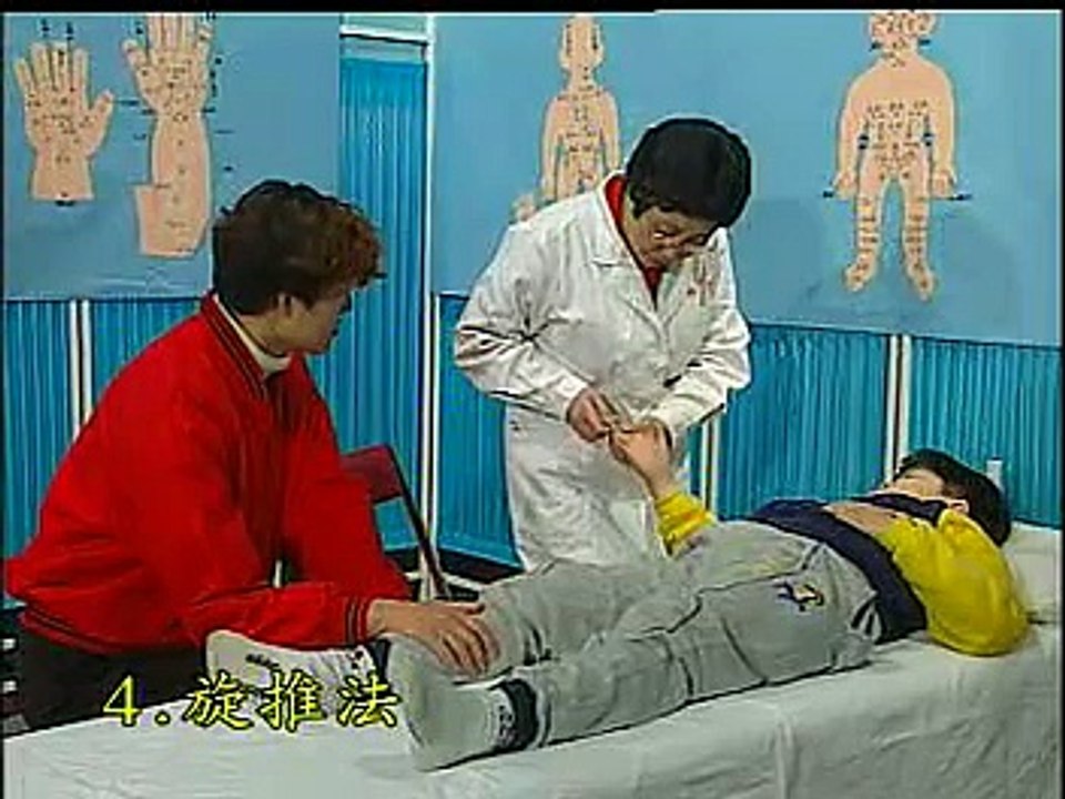 DIY 小儿常见病推拿疗法 (4) 旋推法
