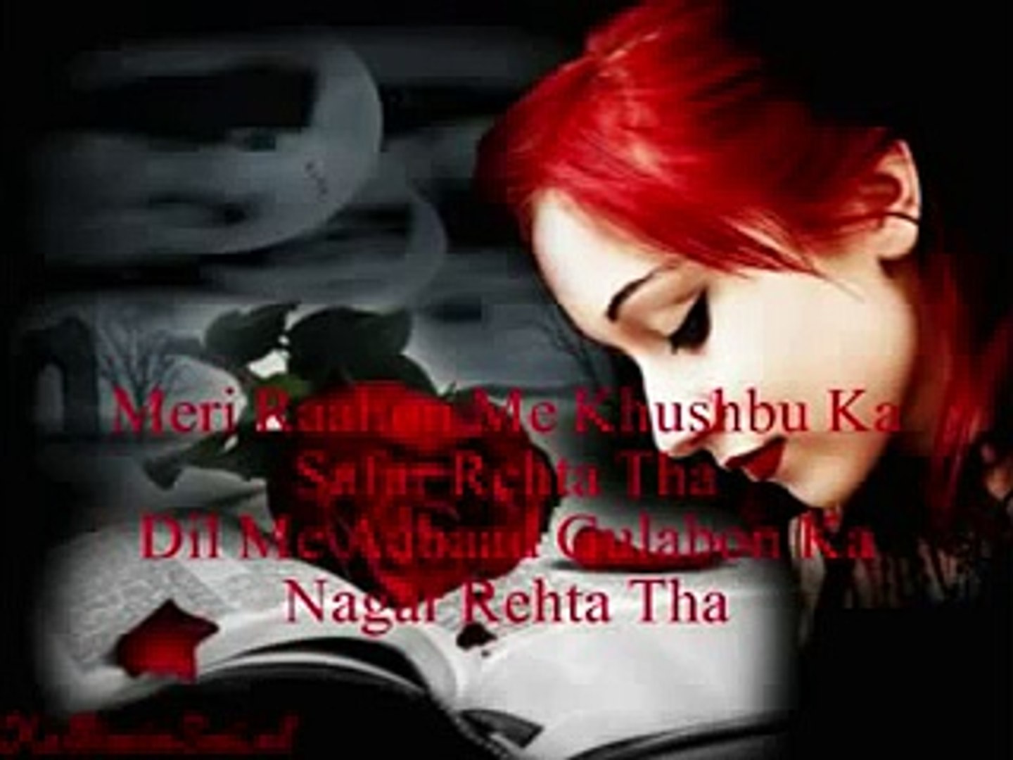 aye khuda tune mohabbat yeah banati kiun hay mp3