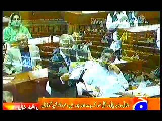 KESC, KISI K CONTROL MAIN NAHI, KUCH PERDA NASHEEN, PAS E PERDA HAIN