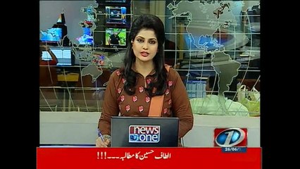 NewsONE Headlines 9AM, 26-June-2015