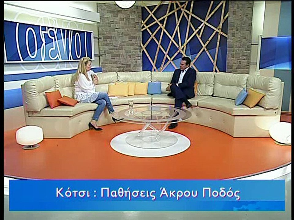 Για σένα 25-6-2015