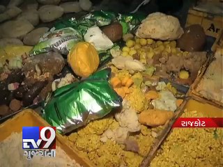 RMC officials raid sweet shop, dispose 4,200 kg adulterated khoya - Tv9 Gujarati